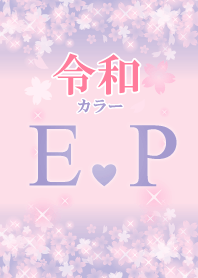 E&P-Attract luck-Reiwa color-Initial