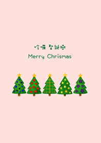 こんにちはクリスマスツリー（桜ピンク）