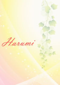 No.345 Harumi Lucky Beautiful Theme