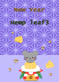 New Year<Hemp leaf3>