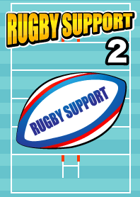 Rugby, sports support 2