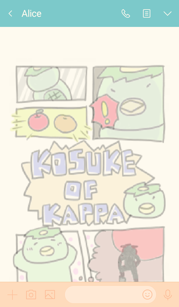 KOSUKE IS A KAPPA