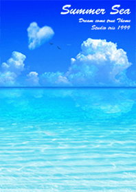 Summer Sea dolphins heart cloud