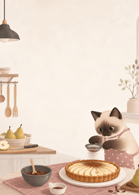 Cocoa Siamese Pear Tart Kitchen
