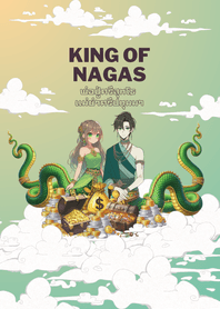 King of nagas : Kham Chanod