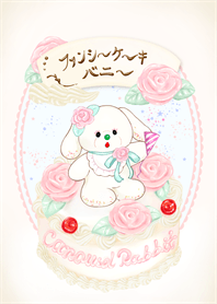 Fancy Cake Bunny