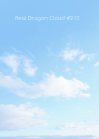 Real Dragon Cloud #2-13