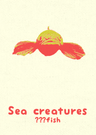 Sea crt ?fish hiwairo