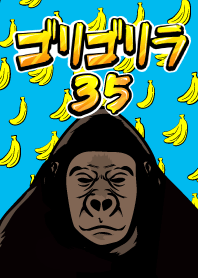 Gorillola 35!