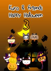 くろちゃんたちのハッピーハロウィン 3