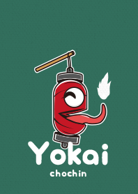 Yokaichochin2- moegi
