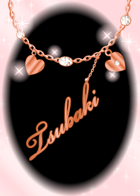 Tsubaki-economic fortune-PinkGold-name
