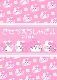 Ushagi!!3 pink