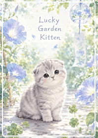 Lucky Garden Kitten