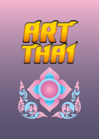 Art Thai Vol.1