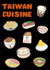 Favorite Taiwanese snacks._black1