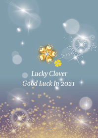 ベージュと青 : 2021運気UPクローバー