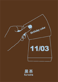 生日顏色 11月3日 簡單