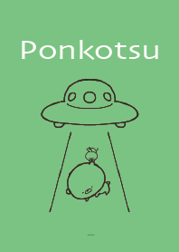 Green : Emotional bear ponkotsu 2