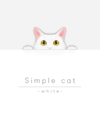 simple white cat/white.