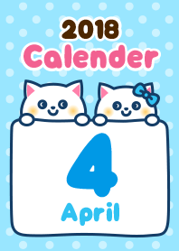 カレンダー4月(ねこ)