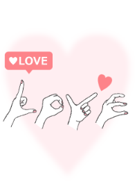 恋するハンドサイン２.1