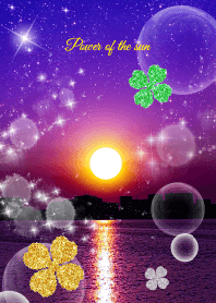 金運を引き寄せ全運気を上げる光