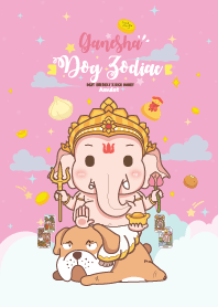 พระพิฆเนศ & ปีจอสุนัข - รวยหมดหนี้