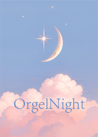Music Box Night 98
