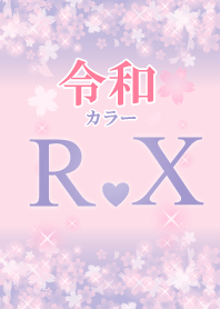 R&X-Attract luck-Reiwa color-Initial