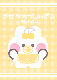 Ushagi!!7 yellow