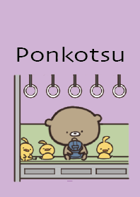 Purple : What ? Bear Ponkotsu 1