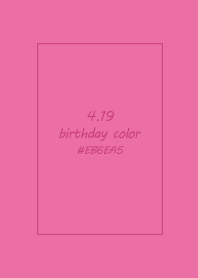 birthday color - April 19