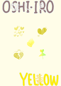 I found my OSHI-IRO , Yellow-16