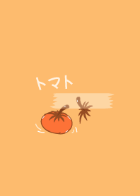 tomato - cover