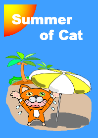 summer of cat