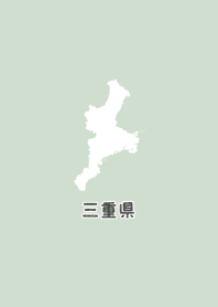 MIE.