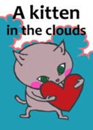 A kitten in the clouds