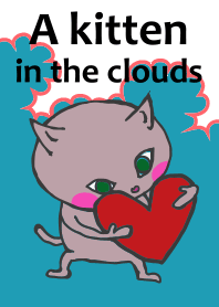A kitten in the clouds