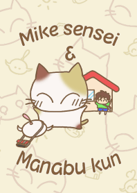 Mike & Manabu(a calico cat and boy)