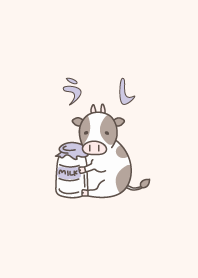 Everyday Holstein (Beige ver.)