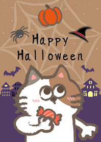 แมวฮาโลวีน!(สีชานม)