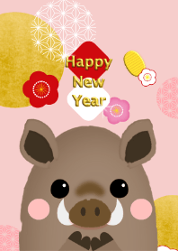 Happy New Year of the wild pig!