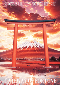 Gateway of Fortune lucky torii 63