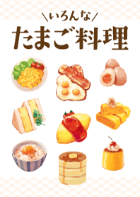 kawaii egg dishes