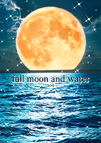 Super Moon Over Sea