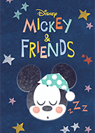 Mickey Mouse & Friends（睡覺覺篇）