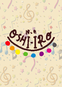 Let's find your OSHI-IRO! Theme 424