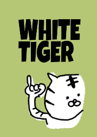 What happened? White Tiger