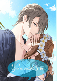 You are special to me.(Blue/winter)